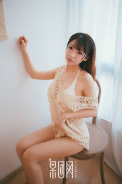 我的补课老师